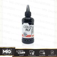 ราคา Color Fly Canon หมึกเทียบ หมึกเติม Inkjet หมึก Ink Tank เกรดพรีเมี่ยม ขนาด 100 ml 1000ml สำหรับเครื่องพิมพ์ Inkjet Canon ทุกรุ่น (5275996500)