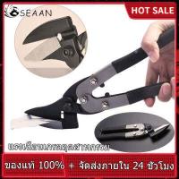 ราคา PVC กรรไกรเครื่องตัดท่อโลหะแบบมืออาชีพแผ่นตัดเหล็กอุตสาหกรรมกรรไกร Multifunctional กรรไกรดีบุกกรรไกร (8962170518)