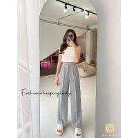 ราคา กางเกงเอวสูงขากระบอกใหญ่จีบหน้า ผ้าโควี่ วาเลนไทน์ (16141527519)