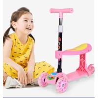 ราคา Kid Scooter สกู๊ตเตอร์เด็ก สกูตเตอร์ รถ3ล้อเด็ก ล้อมีไฟ ของเล่นเด็ก ปรับความสูงได้ 4 ระดับ (7816945015)