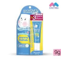 ราคา เจลแต้มสิว โคลนพอกสิว มิซึมิ เปปไทด์ แอคเน่ เจล แบบหลอด Mizumi Peptide Acne Gel Sulfur Acne Clay 9g 13g (11240123794)