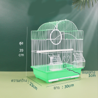 ราคา กรงนก Petcage กรงนก กรงเม่น กรงหนู เคลือบกันสนิม กรงนก พร้อมส่งจ้ากรงนกแก้ว กรงนกสวยๆ กรงทรงบ้านเล็ก แขวนได้ กรงนก กระรอก อุปกรณ์ครบชุด กรงนกโลหะ (16089939369)