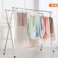 ราคา foldable stainless steel clothes rack ราวตากผ้าแบบพับได้ ราวตากเสื้อผ้า ราวตากมีล้อ ราวตากผ้าคอนโด ราวตากผ้าแบบปีกนก ราวตากผ้ามี2แบบ แบบปีกนก แบบยาว (15615754109)