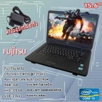 ราคา Notebook Fujitsu โน๊ตบุ๊คมือสอง Core i3 Gen1 Ram 4 เล่นเน็ต ดูหนัง ฟังเพลง คาราโอเกะ ออฟฟิต เรียนออนไลน์ (15841665617)