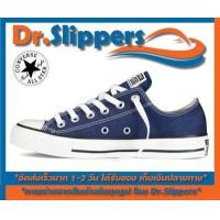 ราคา ราคาพิเศษ รองเท้าผ้าใบ Converse Chuck Taylor All Star Ox Navy ยอดนิยม เบอร์36 45 จัดส่งฟรี เก็บเงินปลายทาง รับประกันเปลี่ยนSizeฟรี (13748926423)