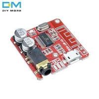ราคา Original Diymore Mini Mp3บลูทูธ4 1 Losslessรถยนต์ถอดรหัสเอาต์พุตลำโพงบอร์ดบอร์ดวงจรขยายโมดูล3 7V 5V Micro Usb (3155698223)