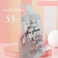 ราคา ขวดปั๊ม พร้อมส่ง ขวดปั๊มคอกว้างใส่ครีมผสม ใส่สบู่ แชมพู น้ำยาล้างจาน เจลแอลกอฮอล์ (15365501176)