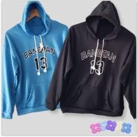 ราคา เสื้อแขนยาวผ้าสำลีกันหนาว เสื้อแขนยาวมีหมวก เสื้อแขนยาวแบบสวม ส่งฟรีทั้งร้าน (17154974922)