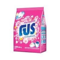 ราคา HomeLife ผงซักฟอก โปร 1800กรัม สูตรเข้มข้น กลิ่นสวีท ฟลอรัล สีชมพู x1 ถุง PRO SWEET FLORAL LAUNDRY POWDER DETERGENT 1800G (11844500609)