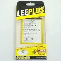 ราคา แบตเตอรี่ OPPO R3 Mirror5 Mirror5 Lite BLP577 (879748758)