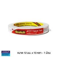 ราคา เทปกาวสองหน้าบาง 3M Scotch สก๊อต 2หน้า เทปกาวเยื่อสองหน้า 777 ยาว10หลา 6มม 12มม 18มม 24มม KKNT (11828376545)