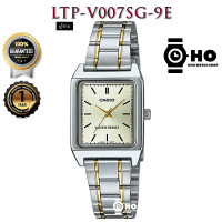 ราคา นาฬิกาผู้หญิง Casio รุ่น LTP V007D LTP V007SG LTP V007G LTP V007D 4E LTP V007G 9E LTP V007SG 9E ของแท้ประกัน 1 ปี LTPV007 (16580574479)
