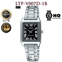 ราคา นาฬิกาผู้หญิง Casio รุ่น LTP V007D LTP V007SG LTP V007G LTP V007D 4E LTP V007G 9E LTP V007SG 9E ของแท้ประกัน 1 ปี LTPV007 (16580574482)