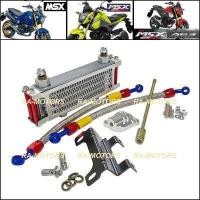 ราคา C MORIN ออยคูลเลอร์ msx ทุกรุ่น ระบบระบายความร้อนเสริม มีให้เลือก 3 สี OIL COOLER MSX อะไหล่แต่งmsx อะไหล่แต่งมอไซ อะไหล่แต่งมอเตอร์ไซค์ (113696624)