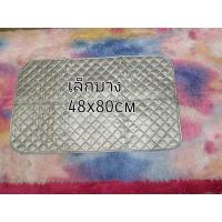 ราคา แผ่นรองรีดสะท้อนความร้อน ประหยัดเวลารีดเรียบไว ผ้ารองเตารีด ผ้ารองรีดสะท้อนความร้อน ผ้ากันความร้อน แ (16445877677)