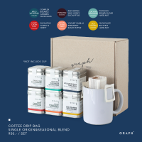 ราคา COFFEE DRIP BAG BOX SET 6 cans Single Origin (1851992418)