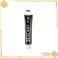 ราคา กาวอเนกประสงค์ พลังช้าง กาวพลังช้าง กาวตะปู กาวติดกันน้ำ กาวตะปู Sealant Fix กาวติดผนัง กาวพลังช้าง (9183475707)