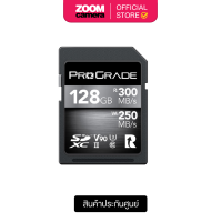 ราคา ProGrade Digital SD Card SDXC Cobalt UHS II V90 U3 R300 W250 ประกันศูนย์ 3 ปี ต้องลงทะเบียนผ่านเวปmidmonth (15333437840)