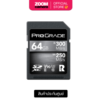 ราคา ProGrade Digital SD Card SDXC Cobalt UHS II V90 U3 R300 W250 ประกันศูนย์ 3 ปี ต้องลงทะเบียนผ่านเวปmidmonth (15333437839)