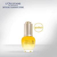 ราคา L Occitane Immortelle Divine Youth Face Oil 15ml ล็อกซิทาน ออยล์บำรุงผิวหน้า อิมมอคแตล ดีไวน์ ยูธ เฟซ ออยล์ 15 มล loccitane divine ริ้วรอย ผิวเนียน กระชับ บำรุงผิว (1367704334)
