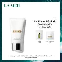 ราคา La Mer The Cleansing Foam Cleansers 125ml (8254339138)