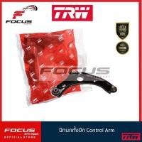 ราคา TRW ปีกนก Nissan March Almera N17 ปี11 18 ปีกนกทั้งปีก มาชส์ อัลเมร่า JTC7803 JTC7804 (11050244620)