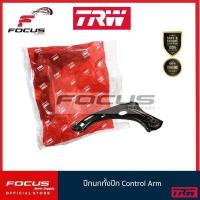 ราคา TRW ปีกนก Nissan March Almera N17 ปี11 18 ปีกนกทั้งปีก มาชส์ อัลเมร่า JTC7803 JTC7804 (11050244619)