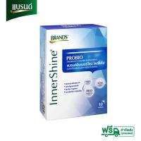 ราคา BRAND S แบรนด์ อินเนอร์ไชน์โพรไบโอ 1 กล่อง 10 ซอง กล่อง (4914654002)