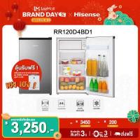ราคา ผ่อน 0 นาน 3 เดือน Hisense ตู้เย็น 1 ประตู 95 8 ลิตร 3 4 Q รุ่น RR120D4BD1 RR121D4TGN (885842880)