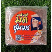 ราคา กะปิแท้ กะปิกุ้งเคยแท้ชุมพร ถุง 1 กิโลกรัม กลิ่นหอม ไม่เค็ม ไม่คาว สีสวย อร่อยมาก (7189670875)