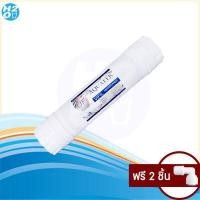 ราคา AQUATEK ไส้กรองกรองน้ำดื่ม UF Inline ขนาด 12นิ้ว 2 5นิ้ว ความละเอียด 0 01 ไมครอน ฟรี ข้อต่อ 2 ตัว มีสินค้าพร้อมส่ง (15817814781)