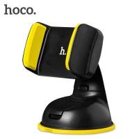 ราคา Hoco รุ่น CA5 ที่วาง โทรศัพท์ และ จับ โทรศัพท์ ในรถ Car Holder สามารถ หมุนปรับได้ถึง 360 องศา พร้อมส่ง (13043724713)
