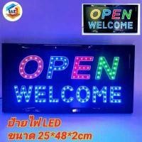 ราคา ป้ายไฟ LED OPEN WELCOME OPEN COFFEE HAIR CUT ยินดีต้อนรับ WELCOME ป้ายไฟหน้าร้าน ป้ายอักษร LED (7725961672)