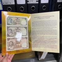 ราคา แผ่นภาพพร้อม 16 บาท ที่ระลึกพระบาทสมเด็จพระเจ้าอยู่หัว รัชกาลที่ 9 เฉลิมพระชนมพรรษา 80 พรรษา (15910929728)