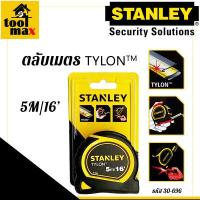 ราคา Stanley ตลับเมตร TYLON TAPE ของแท้ ความยาว 3 เมตร 5 เมตร 8 เมตร Tylon Tape Rule Measuring Tape (13136766908)