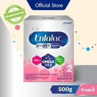 ราคา นม เอนฟา แล็ค สมาร์ทพลัส นม สูตร 2 นมผง เด็ก ขนาด 500 กรัม Enfalac Smart Formula 2 Milk Powder 500 grams นมผง เด็ก แรกเกิด (5069846094)