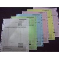 ราคา กระดาษต่อเนื่องเคมี 5 ชั้น หรือ 6 ชั้น หรือ 7 ชั้น ฟอร์มบิลสำเร็จรูป 9 x11 ใบเสร็จรับเงิน ใบกำกับภาษี ใบส่งของ ใบแจ้งหนี้ ใบวางบิล 100 ชุด (7202630919)