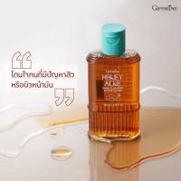ราคา เจลล้างหน้า รักษาสิว เจลน้ำผึ้ง เจลล้างหน้าน้ำผึ้งกิฟฟารีน กิฟฟารีน สิว Active Young Honey Acne Care Giffarine (16742105240)