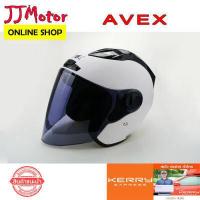 ราคา หมวกกันน็อค เต็มใบ AVEX รุ่น DRAGON Rough V 2 ไซส์ L รอบศีรษะ 58 60 ซม HELMET หมวกกันน๊อค (1595028470)