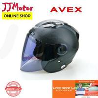 ราคา หมวกกันน็อค เต็มใบ AVEX รุ่น DRAGON Rough V 2 ไซส์ L รอบศีรษะ 58 60 ซม HELMET หมวกกันน๊อค (1594644933)