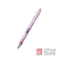ราคา Uni ดินสอ ดินสอกด KURU TOGA M5 450T จำนวน 1 แท่ง (10166679638)