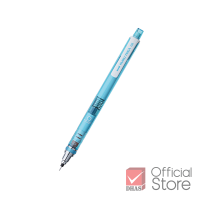 ราคา Uni ดินสอ ดินสอกด KURU TOGA M5 450T จำนวน 1 แท่ง (10166679639)