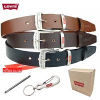 ราคา เข็มขัดLevi s เข็มขัดลึวาย เข็มขัดผู้ชาย เข็มขัดหนังแท้ เข็มขัดลีวาย L8 (8390151212)