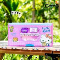 ราคา กล่องดินสอ กล่องดินสอแม่เหล็ก พร้อมชุดดินสอ ยางลบ ไม้บรรทัด กบเหลา ลายการตูนไข่ขี้เกียจgudetams คิตตี้Kitty พร้อมส่ง (14194777307)
