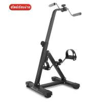 ราคา Keep Moving Fitness จักรยานออกกำลังกาย จักรยานบริหาร รุ่น SPINNING BIKE เครื่องปั่นจักรยาน จักรยานฟิตเนส Exercise Bike Spin Bike Commercial Grade Speed Bike จักรยานปั่น จักรยานออกำ (17413001746)