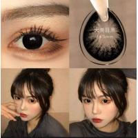 ราคา มีค่าสายตา Wink Pony Preaw N Dol Gray Chestnut Brown Black บิ๊กอาย สุดปัง คอนแทคเลนส์ รายเดือน มีอย แถมตลับฟรี เลนส์นิ่ม สวยปังมาก (9736590570)