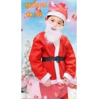 ราคา ลด ลดส่งท้าปี ชุดซานต้าเด็กชาย ชุดแฟนซี ชุดซานต้าครอส ชุดแซนตี้ ผ้ากำมะหยี่สีแดง เสื้อผ้าเด็ก เหมาะสำหรับเด็กผู้ชาย (17104509201)