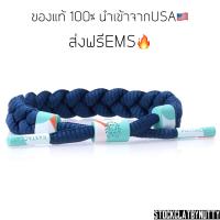 ราคา ของแท้ Rastaclat Classic รุ่นขายดี No box (16646701691)