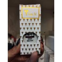 ราคา แท้ สีสัก ไฉ่ยี่ สีสักคิ้ว สีสัดลายเส้น สีสักปาก Tsai Yi Pigment Color (16628029361)