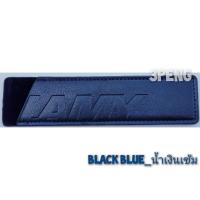ราคา ซองหนังใส่ปากกา ซองปากกา LamY ซอง 1 ชิ้น (15397712013)